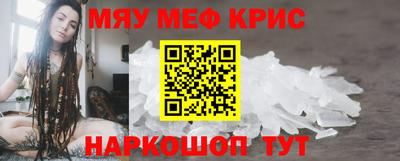 экстази Пушкино