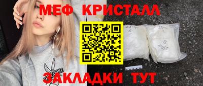 экстази Пушкино