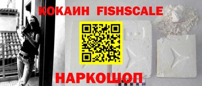 герыч Пыть-Ях