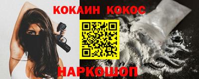 экстази Пушкино