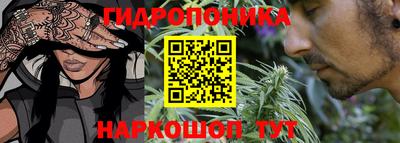экстази Пушкино