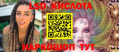 скорость mdpv Первоуральск