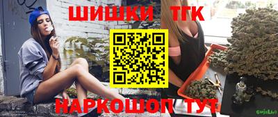герыч Пыть-Ях