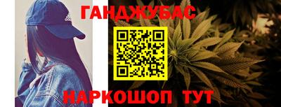 прущая мука Партизанск