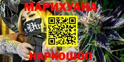 прущая мука Партизанск