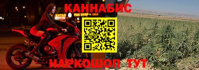 кокаин перу Пугачёв