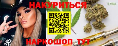 экстази Пушкино