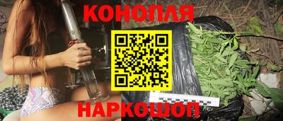 кокаин перу Пугачёв