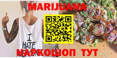 кокаин перу Пугачёв