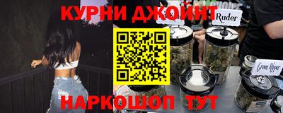экстази Пушкино