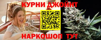 скорость mdpv Первоуральск