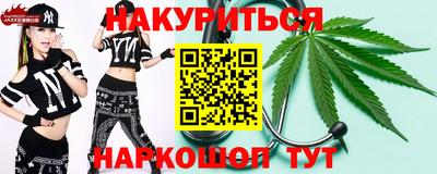 герыч Пыть-Ях