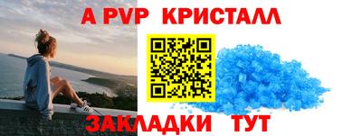 кокаин перу Пугачёв
