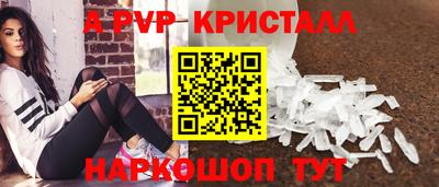 кокаин перу Пугачёв