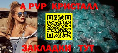 скорость mdpv Первоуральск