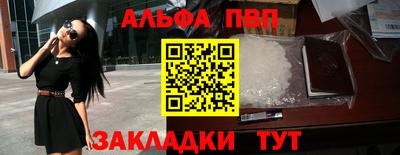 экстази Пушкино
