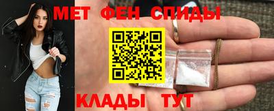 кокаин перу Пугачёв