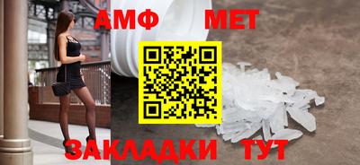 экстази Пушкино