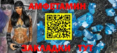 экстази Пушкино