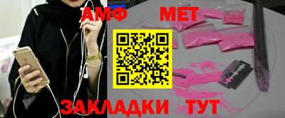 скорость mdpv Первоуральск