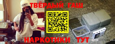 герыч Пыть-Ях