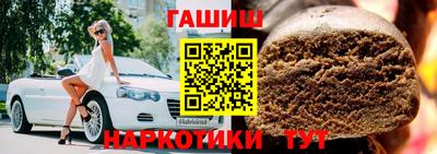 герыч Пыть-Ях