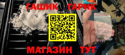 кокаин перу Пугачёв
