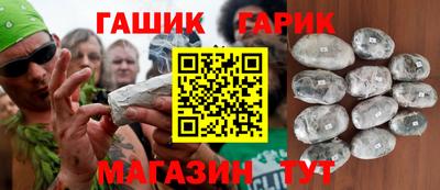экстази Пушкино