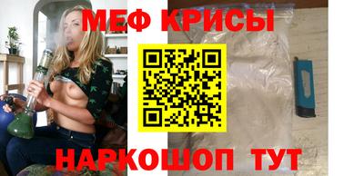 экстази Пушкино