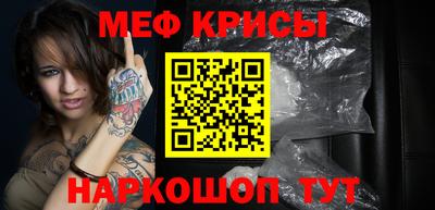 герыч Пыть-Ях