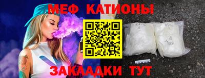 кокаин перу Пугачёв
