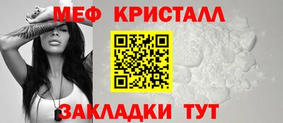 экстази Пушкино